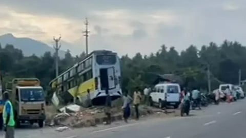 View from the accident spot