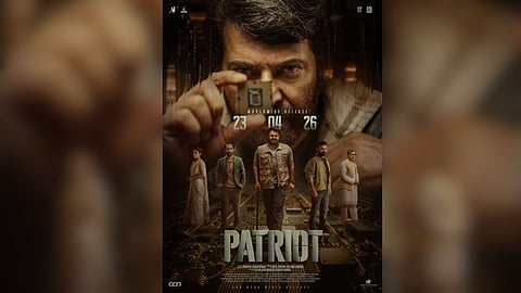 Mammootty and Mohanlal starrer Patriot is set to release on April 23.