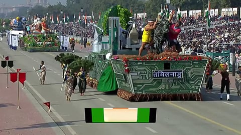 Kartavya Path on the 77th Republic Day