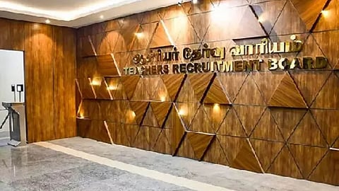 Tamil Nadu Teachers Recruitment Board