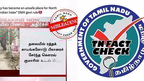  Tamil Nadu government’s fact-check unit has dismissed as fake news social media