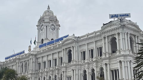 Greater Chennai Corporation 