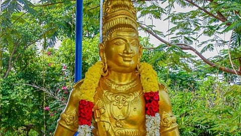 Model of the upcoming statue