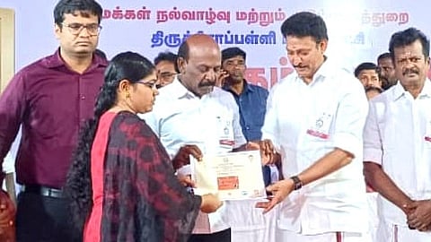 State ministers Ma Subramanian and Anbil Mahesh Poyyamozhi at the launch of Nalam Kaakum Stalin scheme in Tiruchy