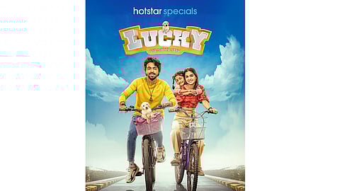 Poster of Lucky The Superstar