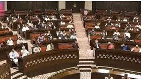 Rajya Sabha 