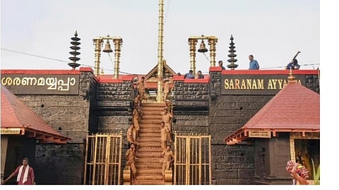 Sabarimala Ayyappa Temple