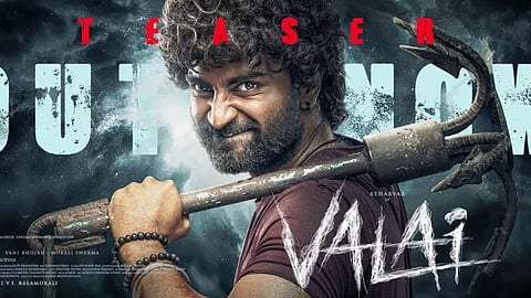 Poster from the film