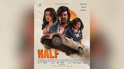 Poster from the film