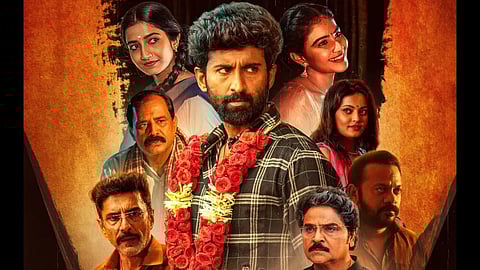 Poster from the film 