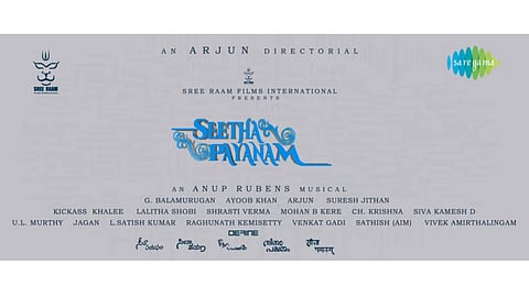 Actor Arjun is returning to the director’s seat with Seetha Payanam.