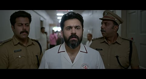 Still from the flim Baby Girl