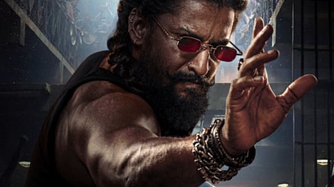 Poster of the film The Paradise