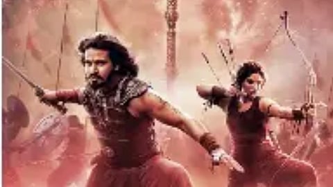 Swayambhu movie poster