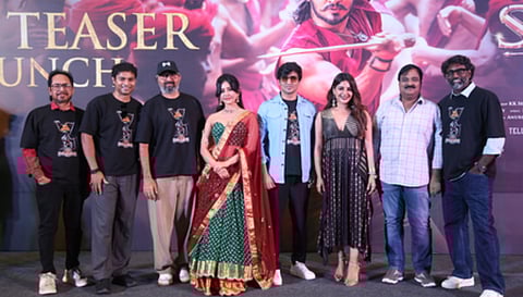 Swayambhu teaser released