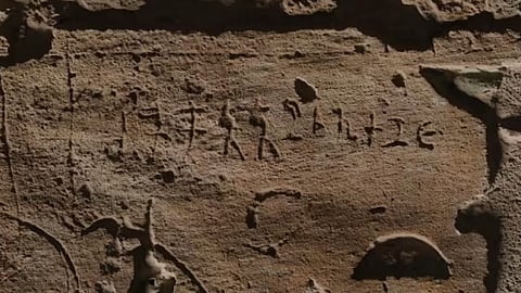 2,000-year-old Tamil-Brahmi inscriptions inside royal tombs in Egypt