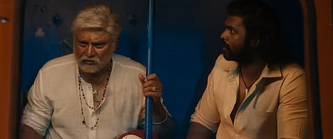 Shots from the film Kombuseevi