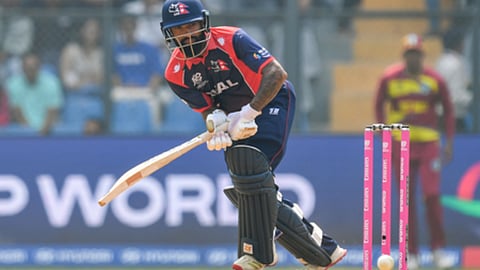 Dipendra Singh Airee