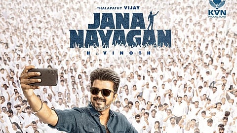 Jananayagan Poster
