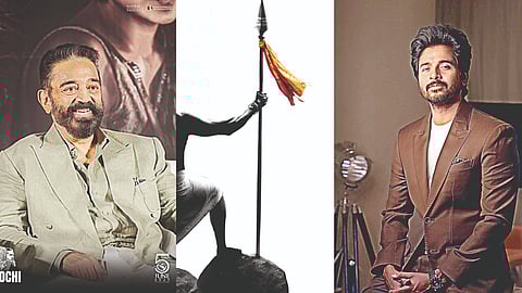 (L-R) Kamal Haasan, Announcement poster, and Sivakarthikeyan