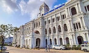 The Greater Chennai Corporation