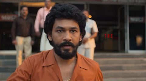 Screenshot from a teaser video