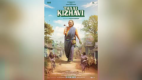 Poster of Thaai Kizhavi