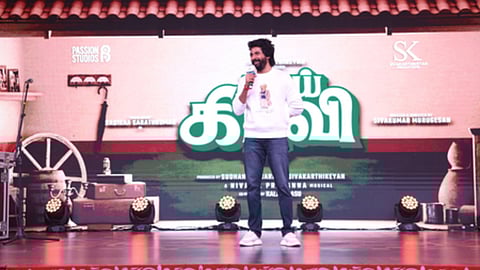Actor Sivakarthikeyan