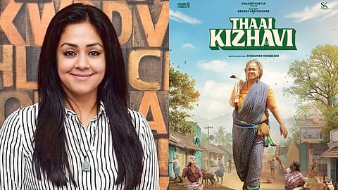 (L) Jyotika, (R) Poster of the film