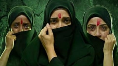 The Kerala Story 2 poster
