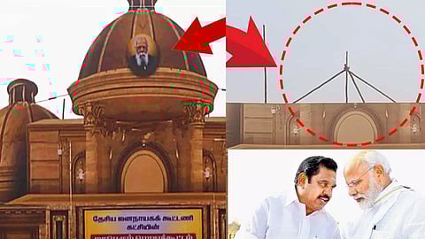 Madurai: AIADMK removes Periyar’s photo from facade of NDA meeting venue