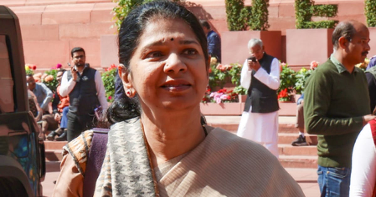 dtnext.in - Politics - News Image