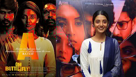 Poster from the film and Nivedhithaa Sathish 