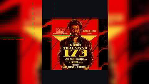 Thalaivar 173