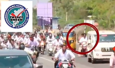 Did reversing police vehicle cause accident of two-wheeler chasing Vijay convoy in Thanjavur?
