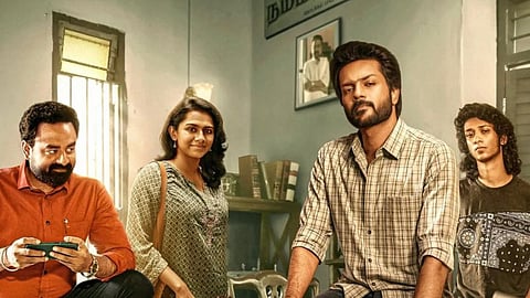 Poster of Local Times