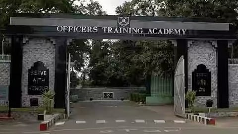 Officers Training Academy