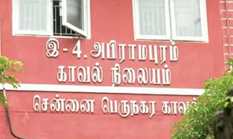 Abhiramapuram police station