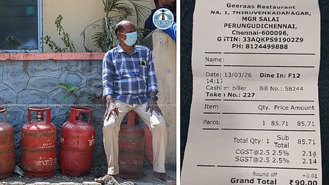 (R) The bill given to DT Next