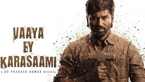 Vaaya Ey Karasaami poster