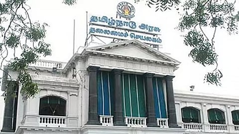Tamil Nadu Assembly