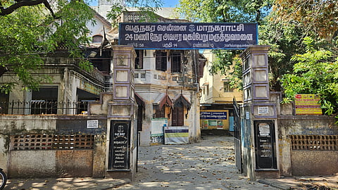  GCC maternity hospital