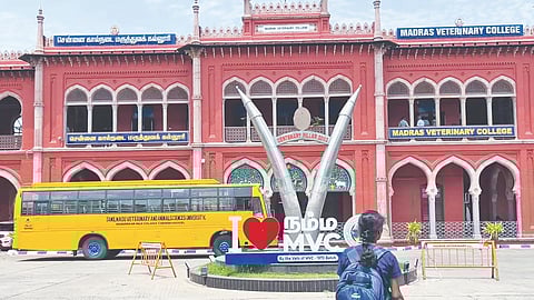 Madras Veterinary College