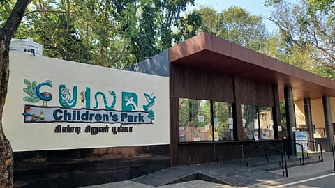 Guindy children's park in Chennai.