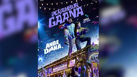 First single of the film