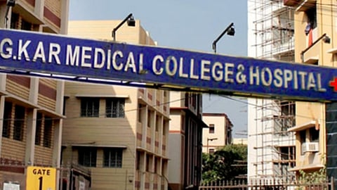RG Kar Medical College and Hospital