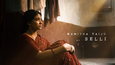 Mamitha Baiju plays Selli in Dhanush-starrer 'Kara'
