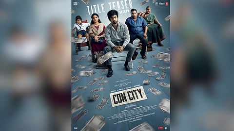 Official movie poster