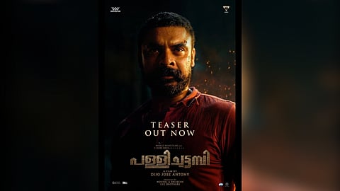 Pallichatambi poster