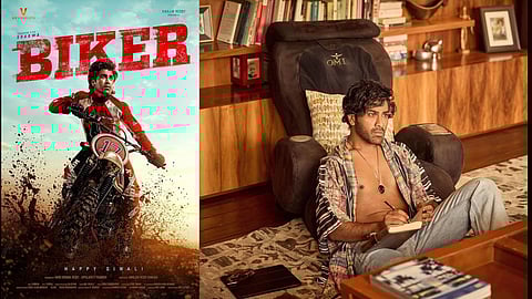 Poster from the film and Sharwanand